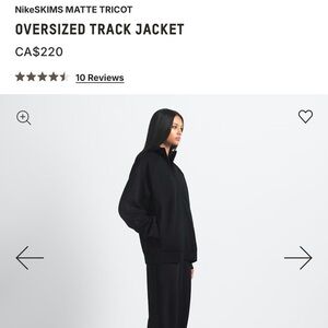 NWOT NikeSKIMS Oversized Track Jacket